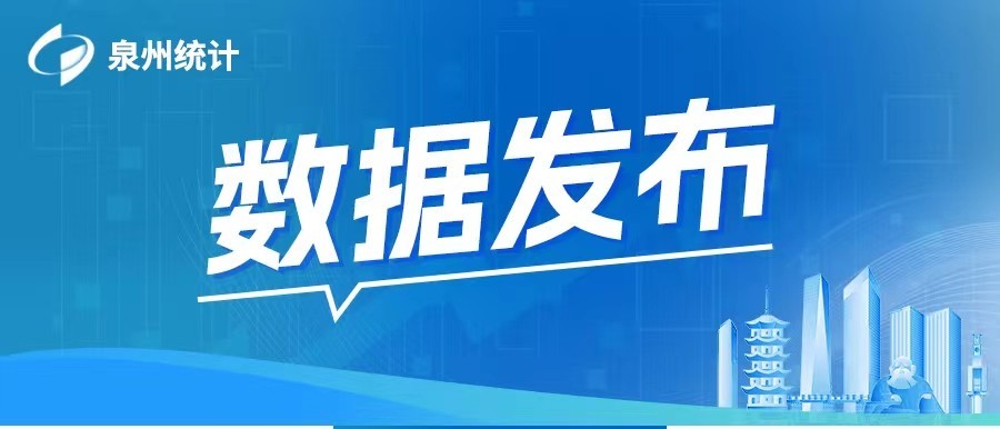 解读：1-2月金瓶梅三级片
经济成绩单看点速览