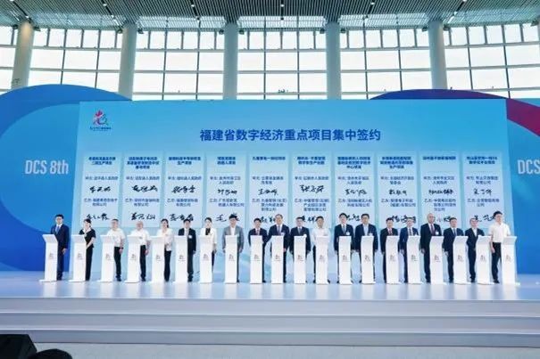 总投资近60亿元！金瓶梅三级片
7个项目集中签约