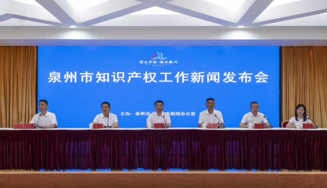 金瓶梅三级片
市知识产权工作新闻发布会